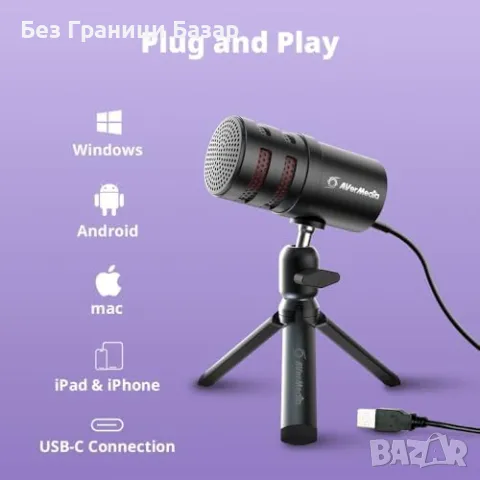 Нов Професионален гейминг микрофон с AI шумова редукция и USB-C връзка, снимка 2 - Микрофони - 48196738
