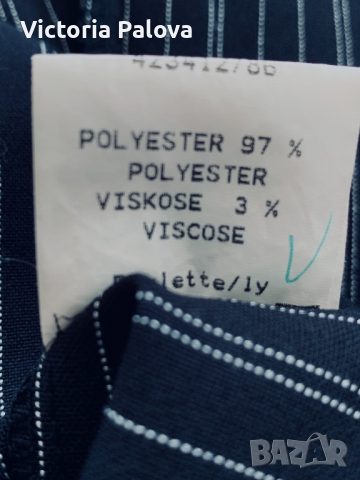 Уникална рокля Франция, снимка 4 - Рокли - 36483569