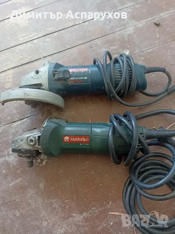 Ъглошлайф bosch,metabo, снимка 3 - Ъглошлайфи - 55724443