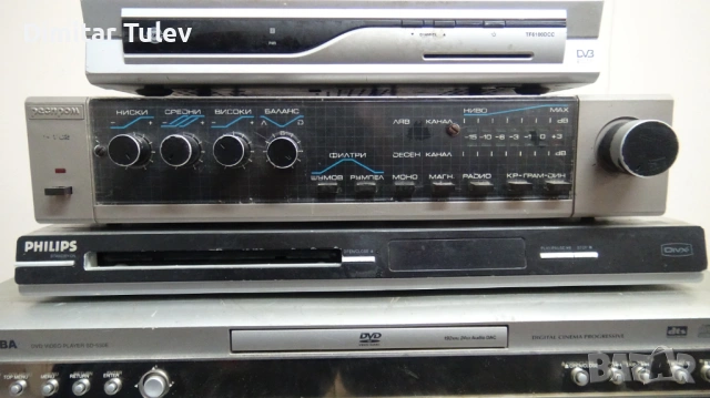 продавам тази електроника 50 евро, снимка 16 - Декове - 53406603