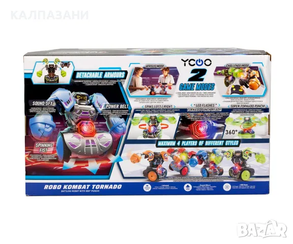 Роботи Торнадо Silverlit боен комплект, асортимент 86883, снимка 2 - Фигурки - 47965602