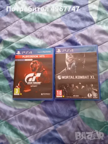 ps4 игри, като нови
