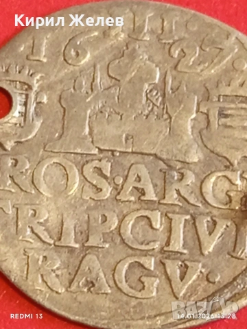 Сребърна монета 3 гроша 1627г. Рагуза за КОЛЕКЦИЯ 52912, снимка 13 - Нумизматика и бонистика - 53095777