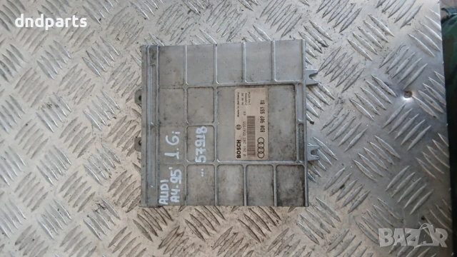 Компютър Audi A4 1.6i 1995 8D0907557BX 0261203554