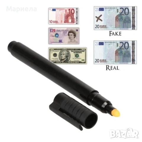 Химикал за проверка на фалшиви банкноти – бърз и надежден детектор на пари - 2502, снимка 3 - Друго търговско оборудване - 53179207