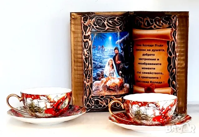 Подаръци за нов дом или семейство, снимка 13 - Други стоки за дома - 47813316