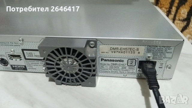 DVD-recorder Panasonic DMP-EH57, снимка 7 - Плейъри, домашно кино, прожектори - 53767770