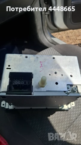 CD плеиър оригинален за   Ford Connect Focus /Форд Фокус  2007, снимка 3 - Аксесоари и консумативи - 51191968