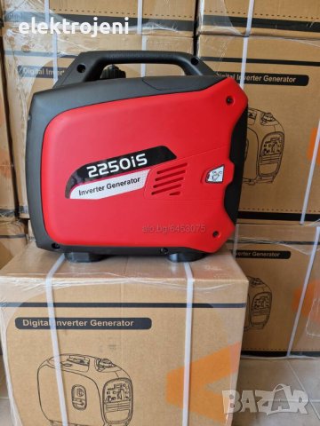 Инверторен ГЕНЕРАТОР за ток 2,2 KW - Инверторни Генератори за Ток - Professional, снимка 7 - Генератори - 40840126