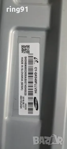 Захранване - BN44-00878A TV Samsung UE49KS7002U, снимка 3 - Части и Платки - 55834993