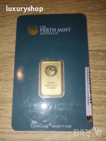 БЕЗПЛАТНА ДОСТАВКА! Златно кюлче 5 грама Perth Mint , снимка 12 - Нумизматика и бонистика - 49768058