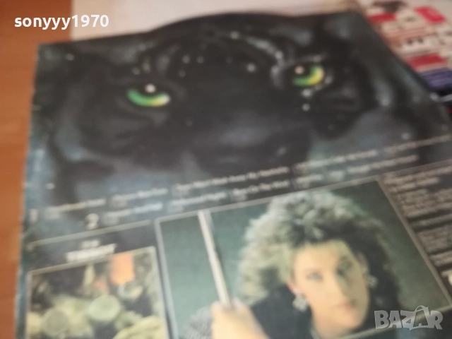 C.C. CATCH-ИДЕАЛНА ПЛОЧА 1510252131, снимка 14 - Грамофонни плочи - 52068231