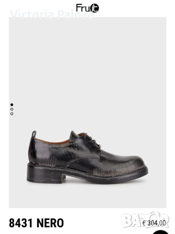 Разкошни скъпи дамски обувки FRU.IT. Италия, снимка 16 - Дамски ежедневни обувки - 50685515