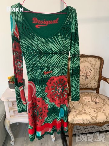 Рокля Desiglay размер S, снимка 4 - Рокли - 44423961