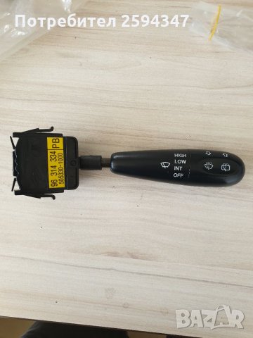 DAEWOO MATIZ ЛОСТ ЧИСТАЧКИ GM, снимка 1