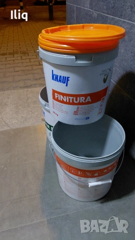 кофи подходящи за всичко. , снимка 2 - Други стоки за дома - 53406579