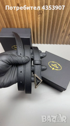 Prada колан естествена кожа