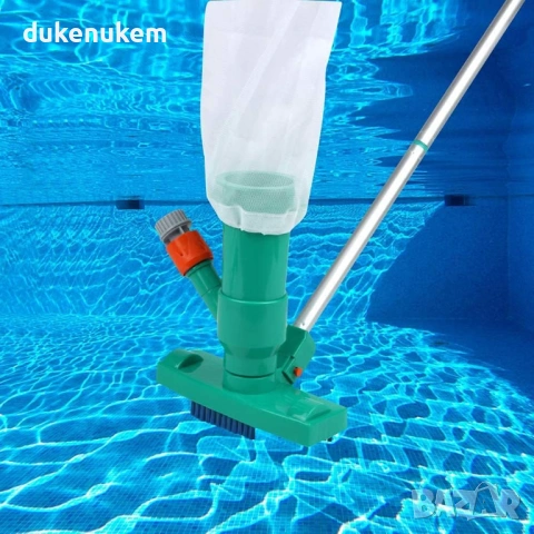 Ръчна прахосмукачка за почистване на басейн, с алуминиева дръжка, снимка 6 - Басейни и аксесоари - 53031996