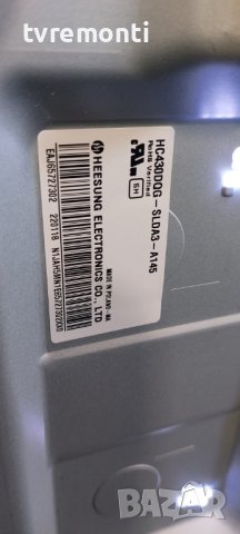 Захранване - EAX69502102 (1.0) for LG 43UP78003LB дисплей HC430DGG-SLDA3-A145, снимка 3 - Части и Платки - 40664206