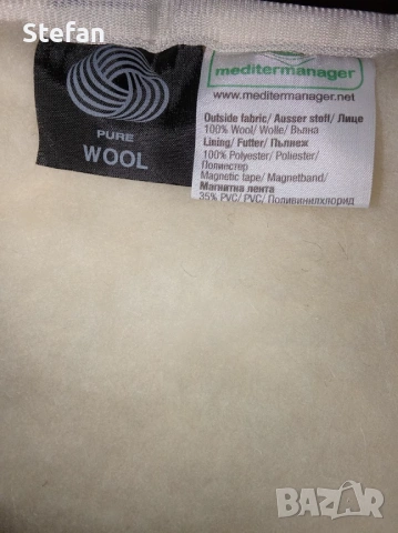 Магнитна постелка, снимка 4 - Олекотени завивки и одеяла - 53434580