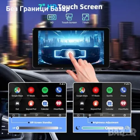 Нов Преносим CarPlay екран с GPS, Bluetooth и FM 7 инча CarPlay и Android Auto, снимка 8 - Аксесоари и консумативи - 48543938