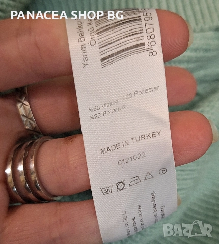 Дамски пуловер зелен Dilvin, снимка 5 - Блузи с дълъг ръкав и пуловери - 51963531