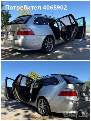 BMW 525, снимка 7 - Автомобили и джипове - 51801774