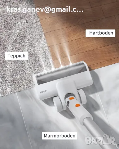 JONR VC10 Pro прахосмукачка с батерия, снимка 7 - Прахосмукачки - 49635557