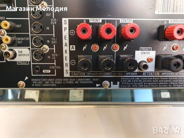 Ресийвър Pioneer VSX-D711 5.1 5 по 100 вата на 8 ома. В отлично техническо състояние, много добър въ, снимка 12 - Ресийвъри, усилватели, смесителни пултове - 48095949