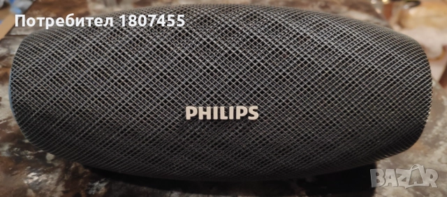 колонка Philips Everplay BT7900 сив, снимка 2 - Друга електроника - 51583440