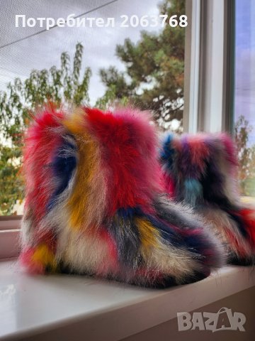 Боти от естествен косъм