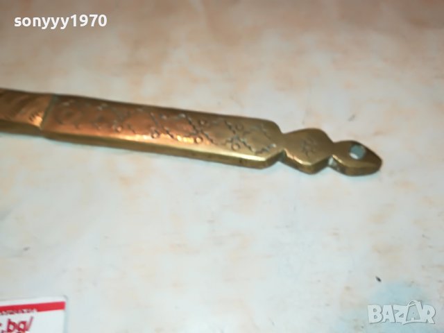 МЕД/МЕСИНГОВА БРАДВА ОТ ФРАНЦИЯ 2211221825, снимка 9 - Антикварни и старинни предмети - 38761178