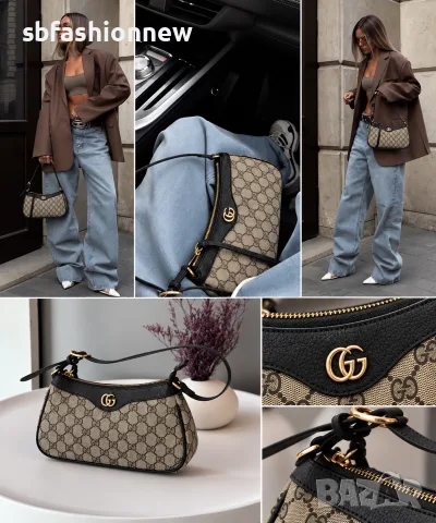 Gucci чанта с кафяво или черно