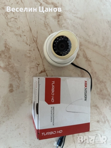 Hikvision 720p camera