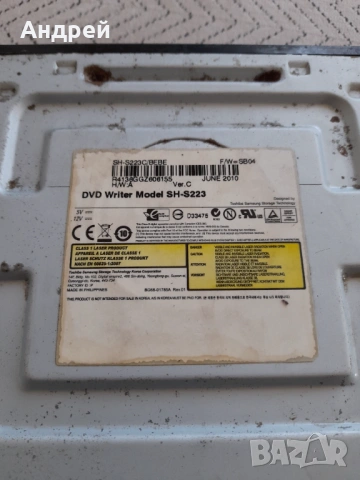 Старо DVD Writer Toshiba Samsung, снимка 3 - Други ценни предмети - 53428695