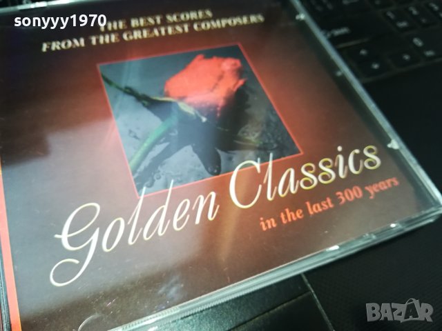 golden classics cd 1802241217, снимка 4 - CD дискове - 44350696