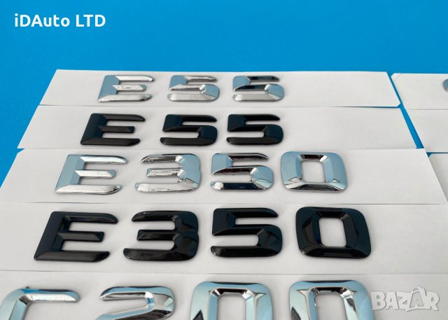 Mercedes надпис, бадж мерцедес, e55, ml320, c200, e200, s500, емблема, снимка 6 - Аксесоари и консумативи - 35888093