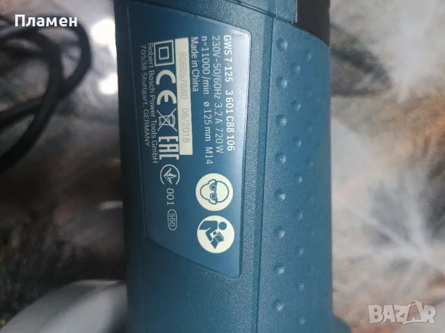 малък ъглошлайф Бош, снимка 2 - Винтоверти - 48967162