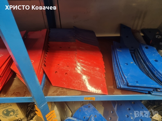 ЧАСТИ ЗА ПЛУГОВЕ, снимка 11 - Селскостопанска техника - 36065718