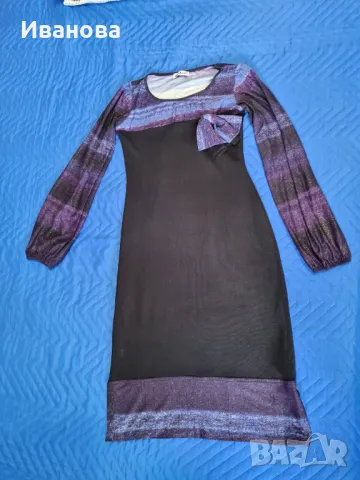 Рокля, плетиво 