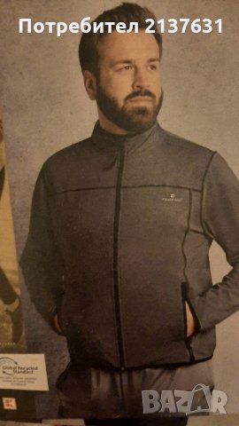 НОВО ! МЪЖКО ЯКЕ - POWER Stretch - Размер XXL , XXXL , XXXXL , снимка 3 - Якета - 35677840