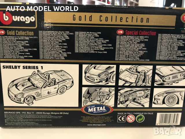 BBURAGO нова метална колекционерска количка.SHELBY COBRA 1998г.1:18, снимка 4 - Колекции - 39076247