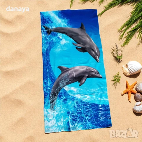 5900 Плажна кърпа Делфини, 150×70 cm
