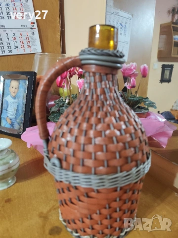 мъжки разни само за мъжът