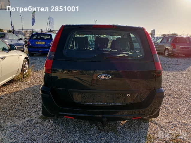 Форд Фюжън, снимка 5 - Автомобили и джипове - 51847579