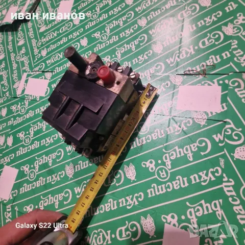 Ключ Певе , снимка 6 - Резервни части за машини - 47779985