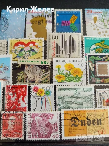 Пощенски марки от цял свят ЛИЧНОСТИ, ЖИВОТНИ,ЦВЕТЯ за КОЛЕКЦИОНЕРИ 47886, снимка 3 - Филателия - 47772546