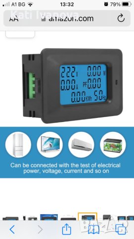 Амперметър за напрежение, P06S-20 AC 20A Фактор на мощността KWH Честота 6-в-1 LED дисплей Цифров те, снимка 5 - Друга електроника - 44240419