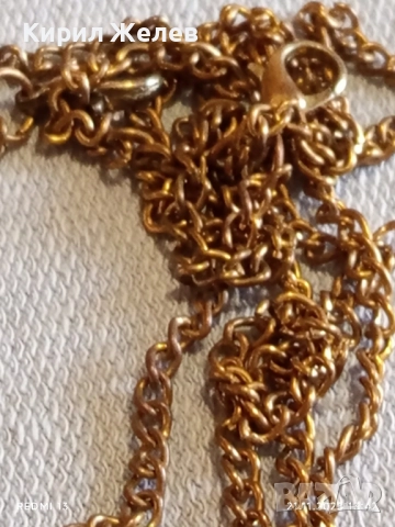 МЕТАЛНА ВЕРИЖКА с АЖУРЕН ДИЗАЙН с ВЕРИЖКА 42275, снимка 5 - Колиета, медальони, синджири - 52492419