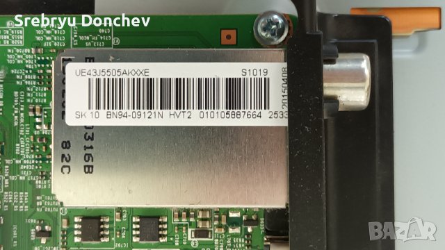 Samsung UE43J5502AK със счупен екран - BN44-00703G/BN41-02353B/43T01-C02/GJ043BGA-B1, снимка 9 - Части и Платки - 38690376